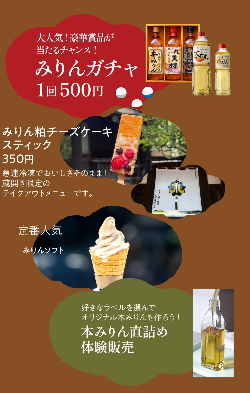 未使用品、工房和秋金野 和秋作 15型九重アラレ 豆腐様 売約済み