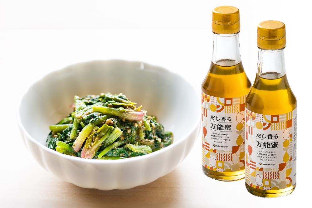 本みりんとは？