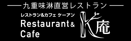 K庵