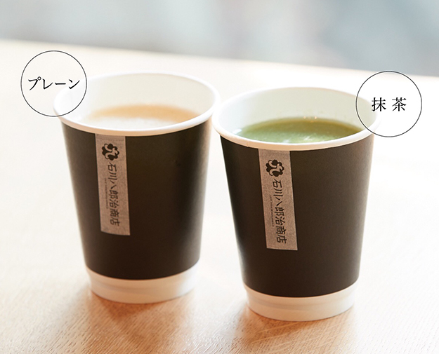 ノンアルコール米糀甘酒