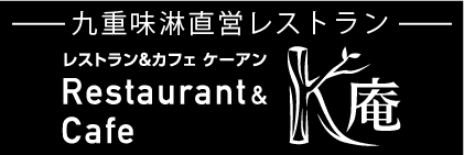 K庵