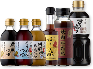 素材活・食通倶楽部