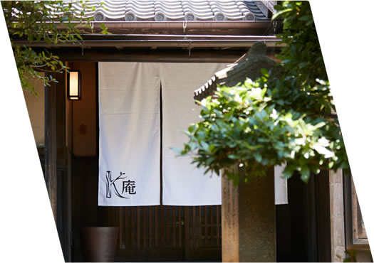 レストラン&カフェ K庵 内観画像