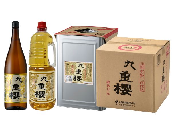 九重櫻