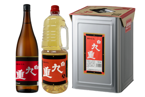 白九重