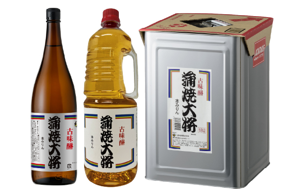 蒲焼大将
