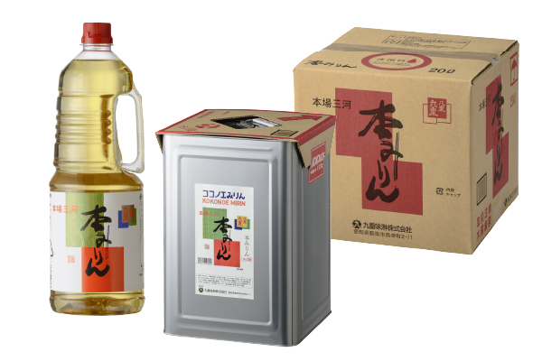 八重九重
