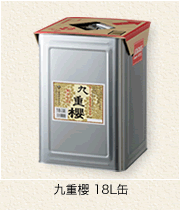 九重櫻18L缶
