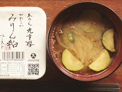 夏仕立てのお味噌汁
